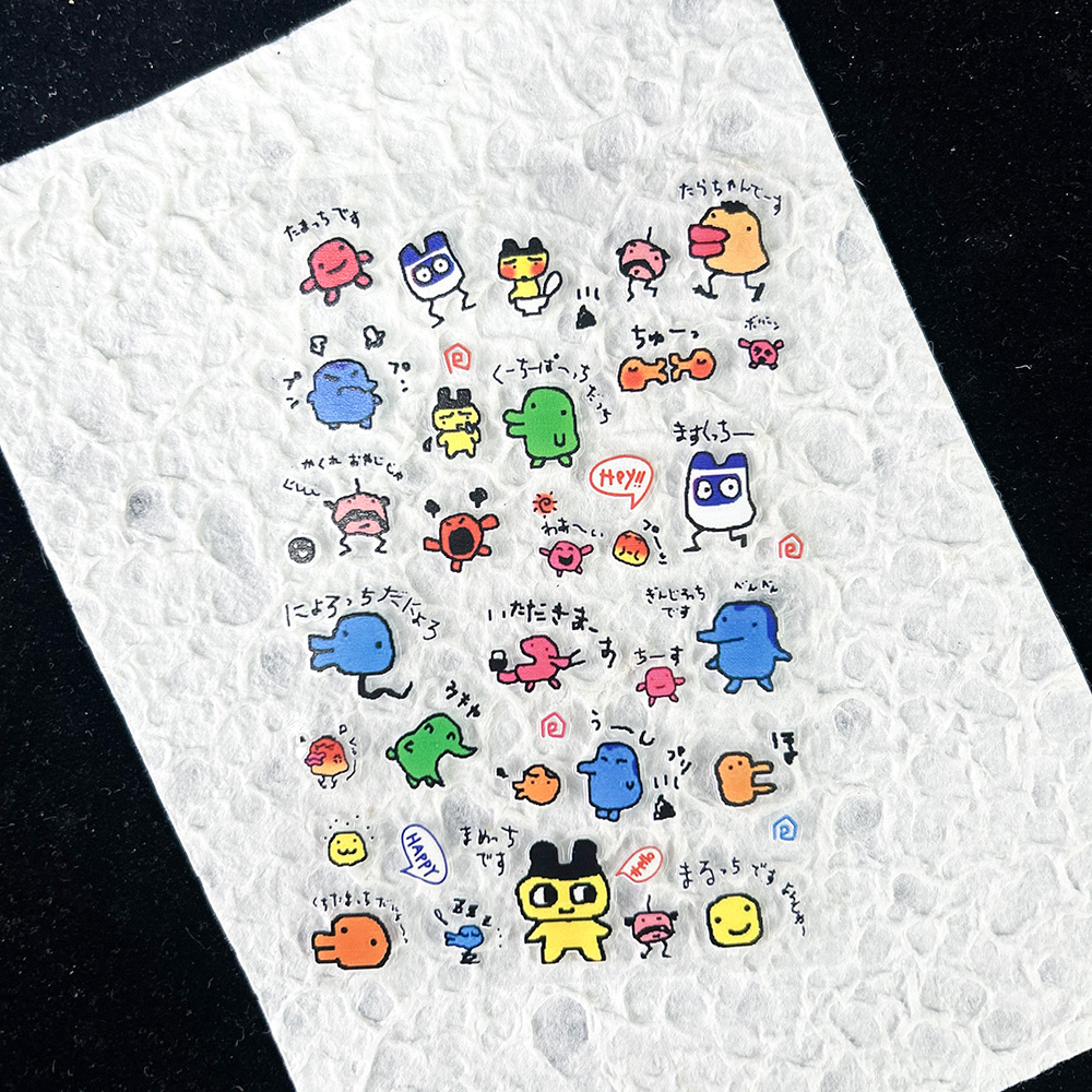Phone Accessories Cute - Adesivi in PVC a tema animali