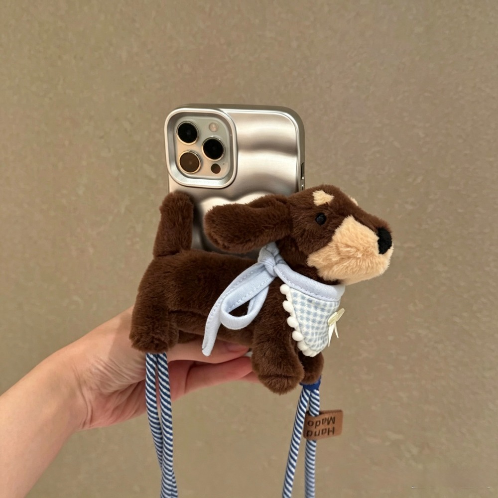 Carino Portacellulare in Peluc - Phone Accessories Cute recensione e prezzo