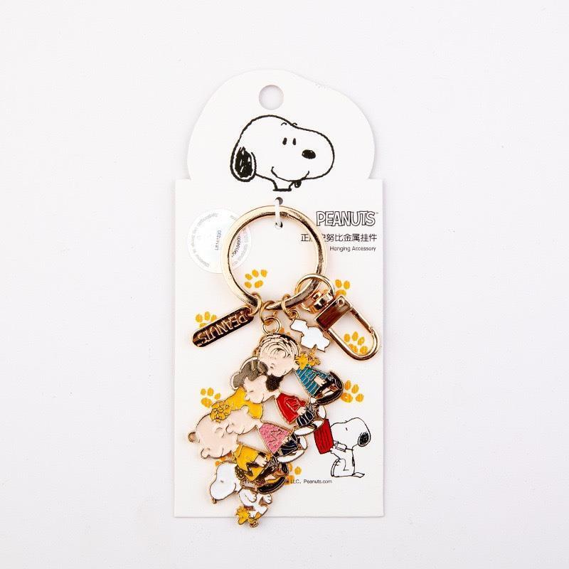 Portachiavi in metallo Snoopy, - Phone Accessories From China recensione e prezzo