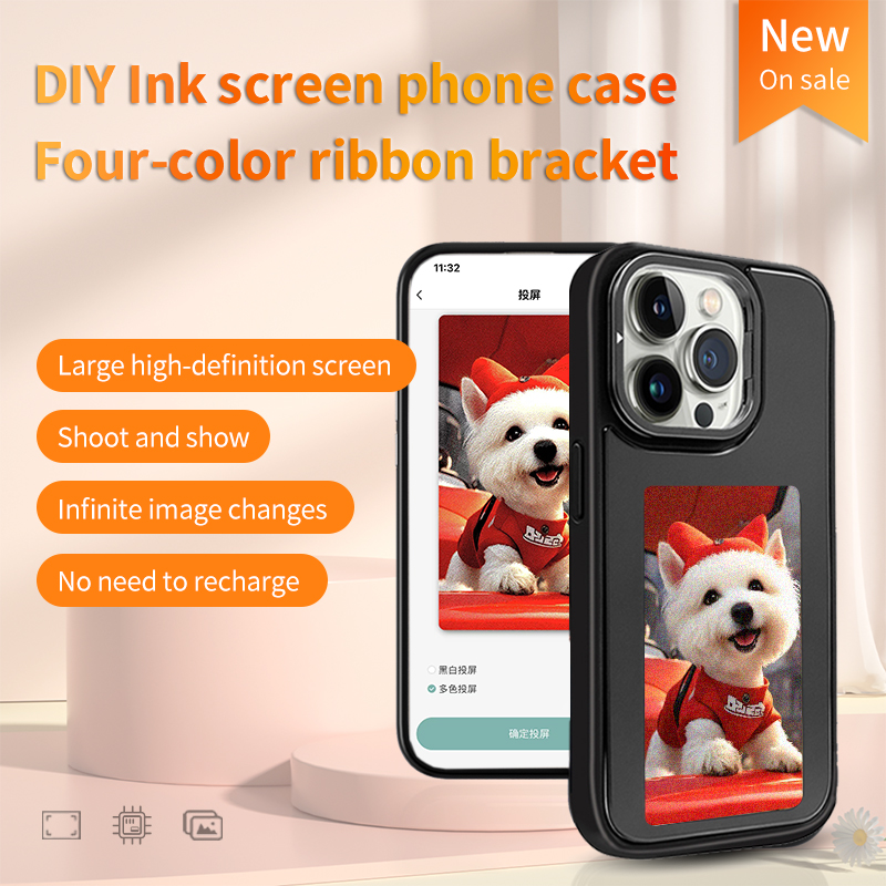 Custodia per telefono con sche - Phone Accessories Case recensione e prezzo